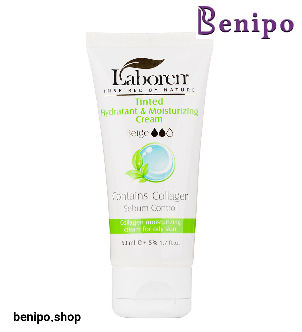 کرم آبرسان و مرطوب کننده رنگی حاوی کلاژن پوست چرب 50میل