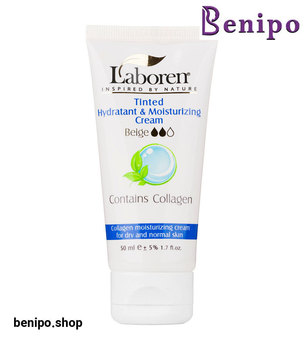 کرم آب رسان رنگی حاوی کلاژن پوست خشک