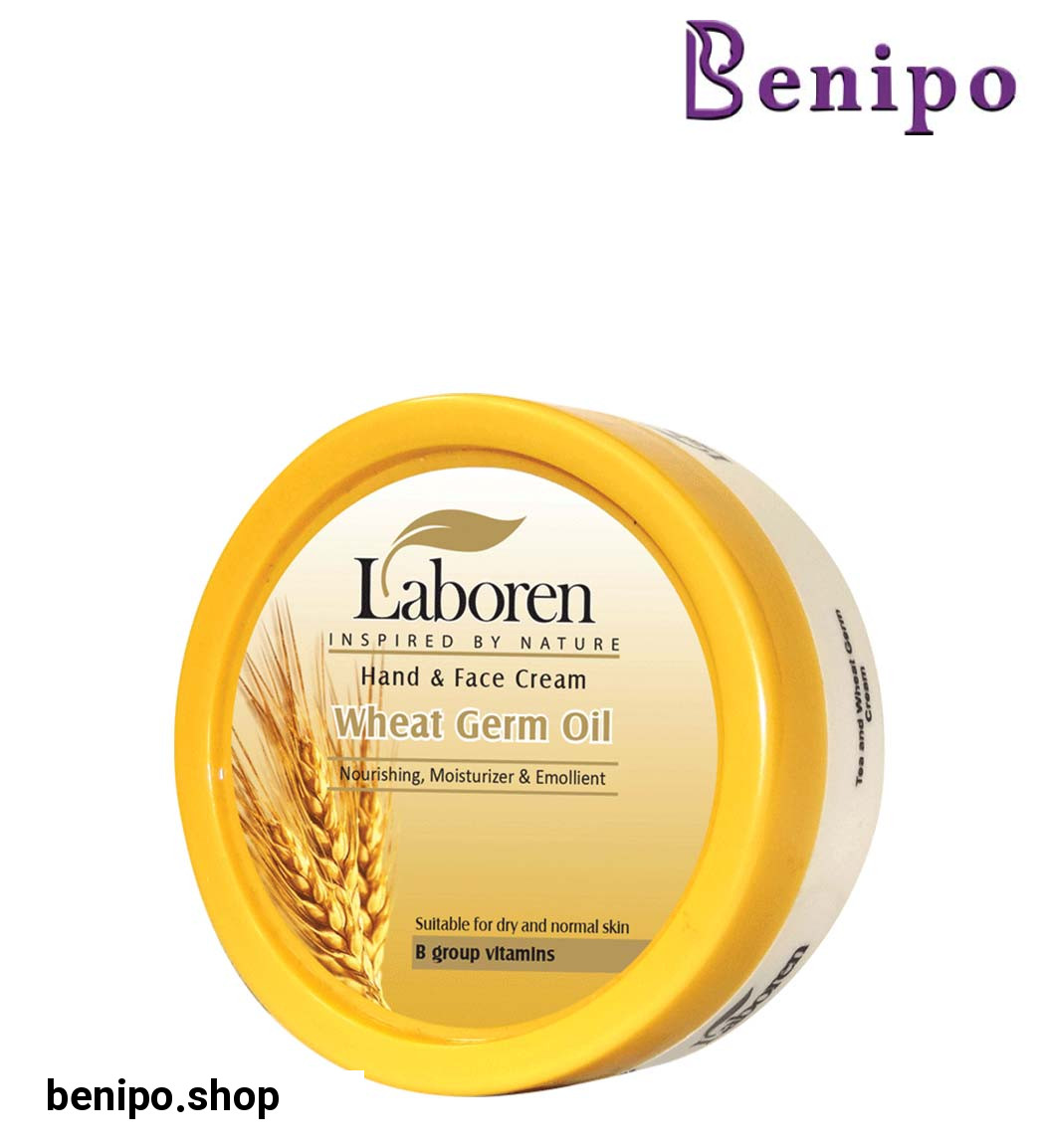 کرم جوانه گندم 150 میلی لیتر