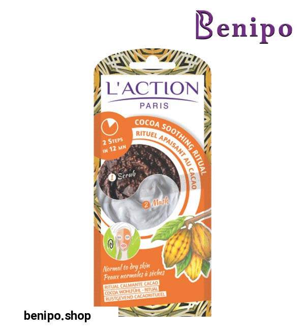 ماسک و اسکراب کاکائو تسکین دهنده پوست