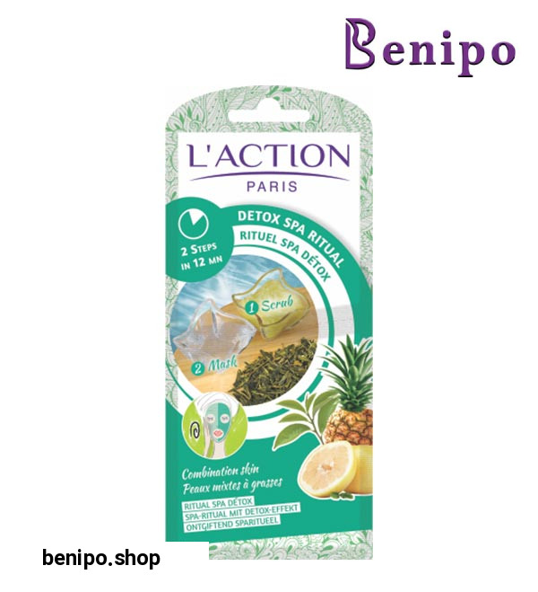 ماسک و اسکراب پاک کننده پوست