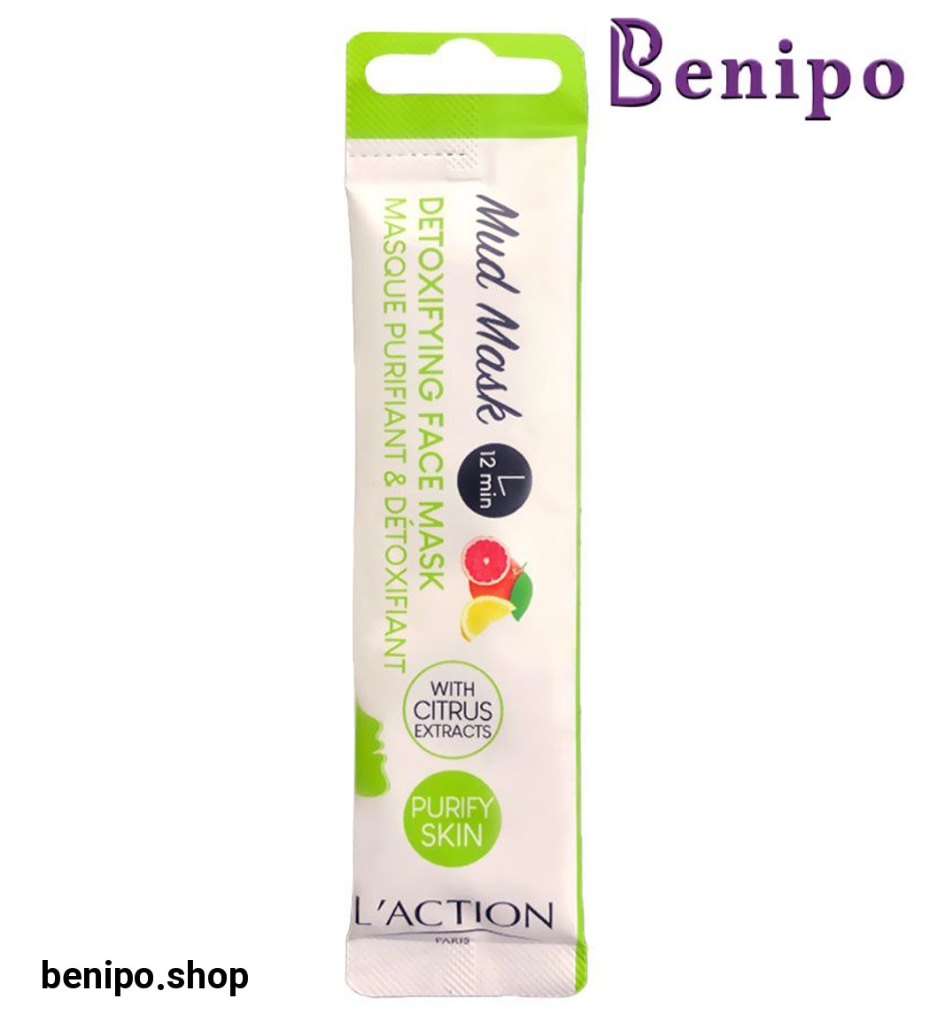 ماسک پاکسازی آلودگی های سطح پوست