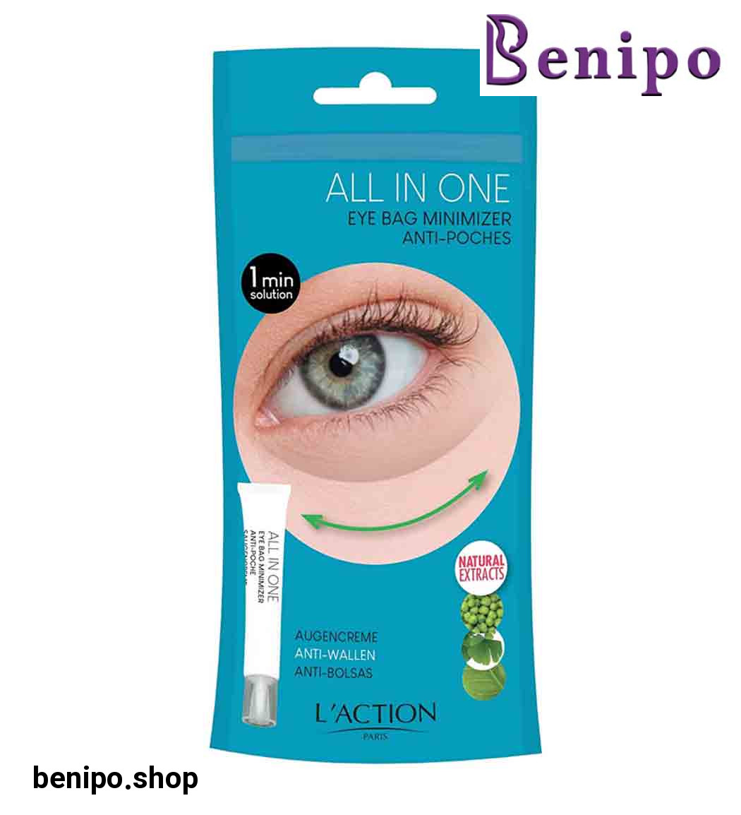 کرم کاهش دهنده پف و تیرگی زیر چشم