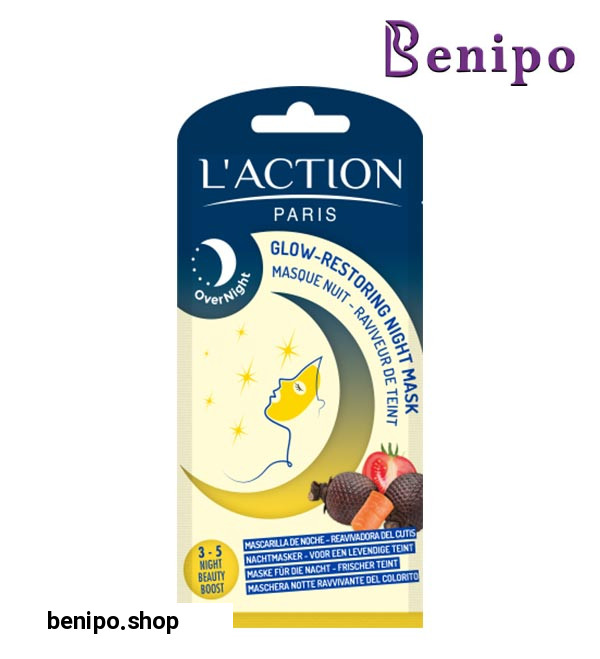 ماسک شب درخشان کننده پوست