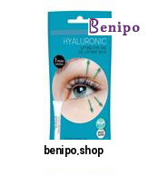 ژل لیفتینگ دور چشم