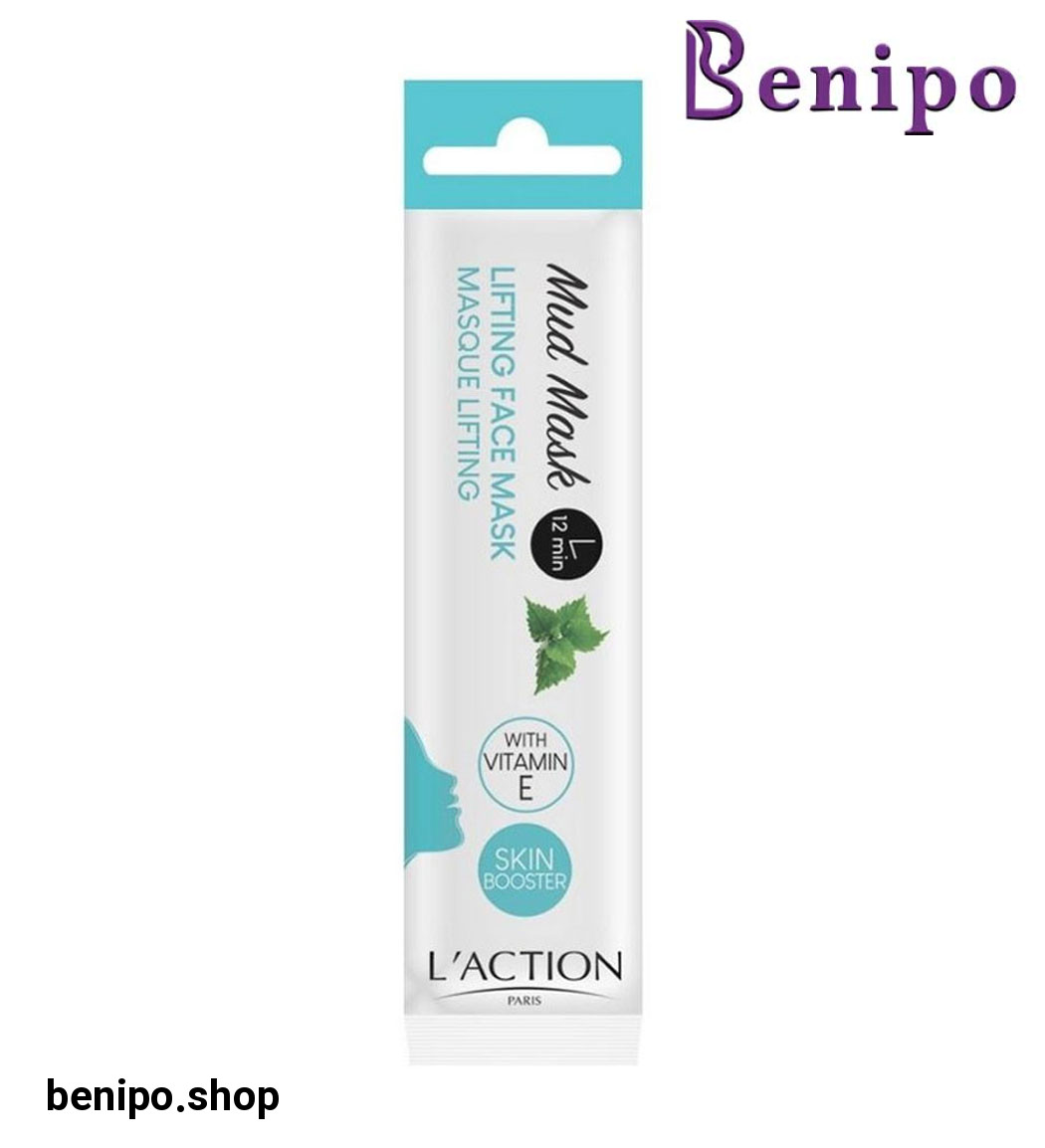 ماسک لیفتینگ و کاهش چین و چروک سطحی پوست