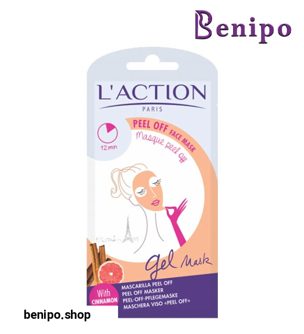 ماسک لایه بردار و پاک کننده پوست