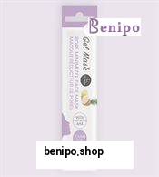 ماسک کوچک کننده منافذ باز پوست