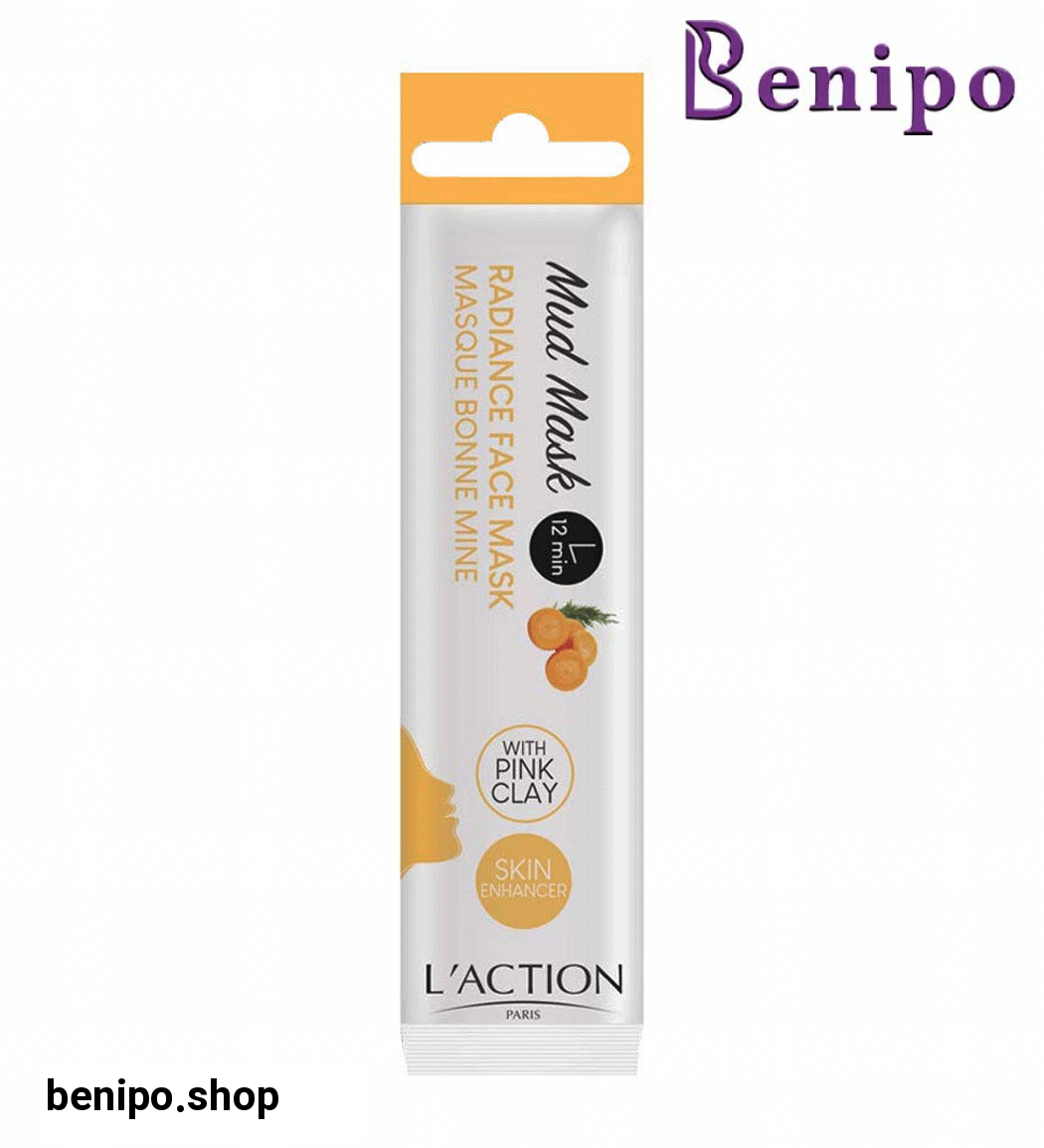 ماسک روشن کننده و درخشان کننده صورت