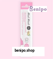 ماسک احیاء کننده و لایه بردار ملایم پوست