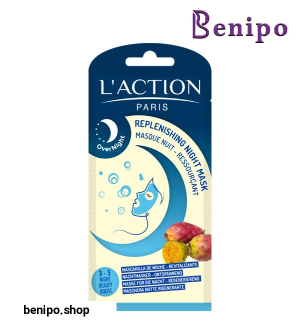 ماسک شب آبرسان وبازسازی کننده پوست