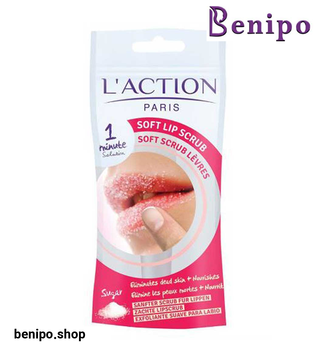 اسکراب ملایم نرم کننده و برطرف کننده پوسته های لب 12میل