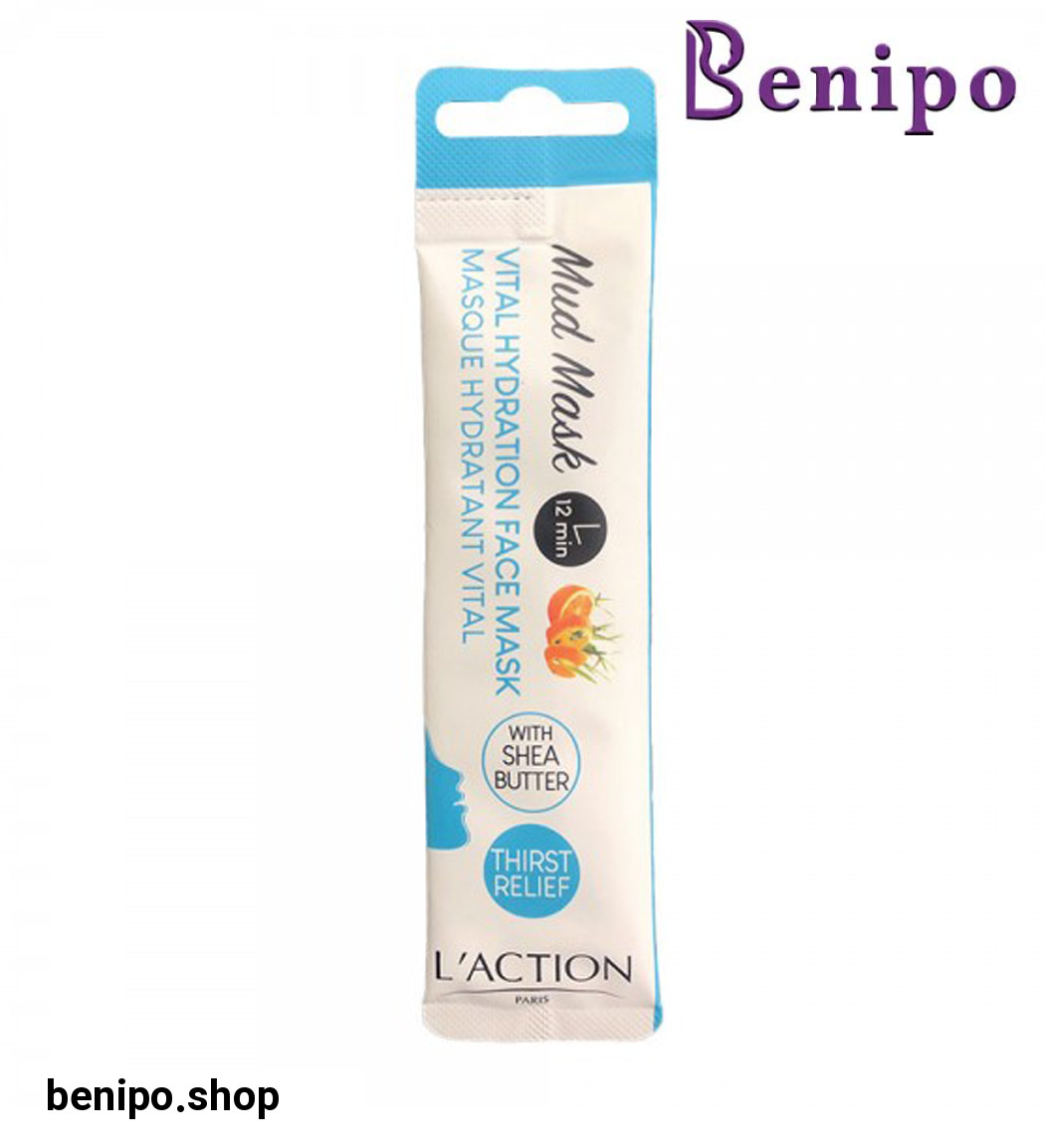 ماسک آبرسان و شاداب کننده پوست