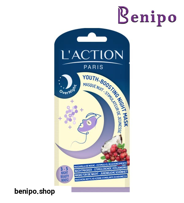 ماسک شب جوانسازی پوست