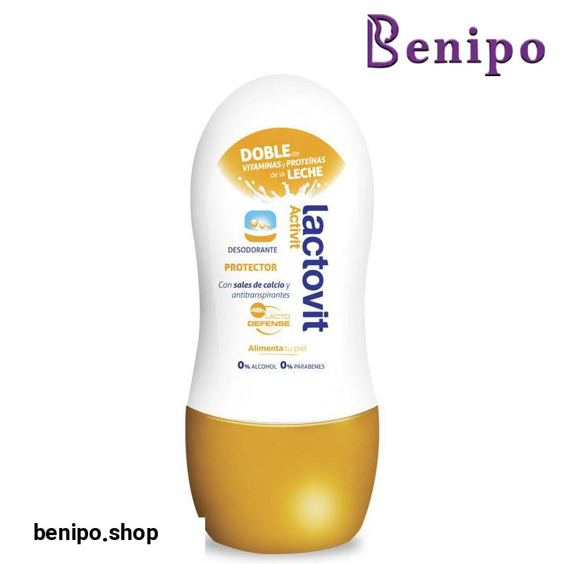 رولان محافظ پوست