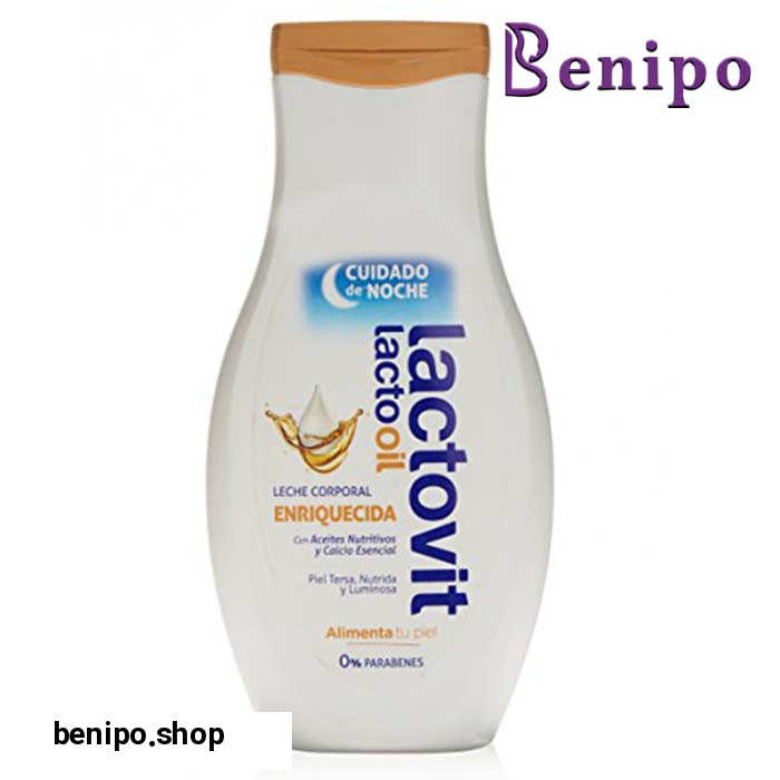 شیر بدن شب  فندق و کارامل