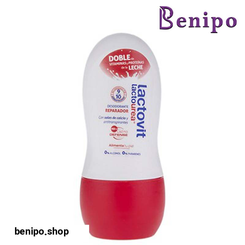 رولان ترمیم کننده