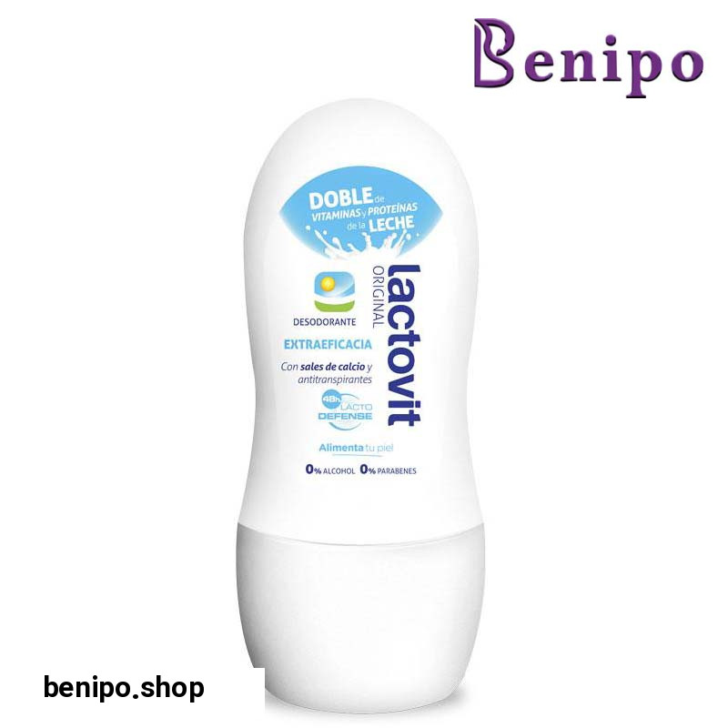 رولان فوق قوی