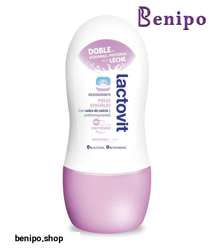 رولان پوست حساس