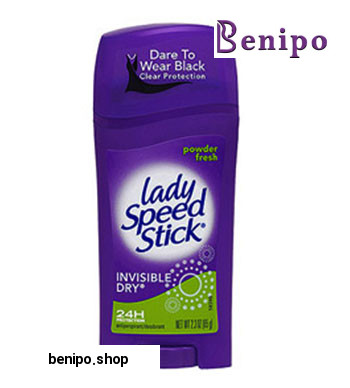 دئودورانت صابونی سبز 65 گرمی