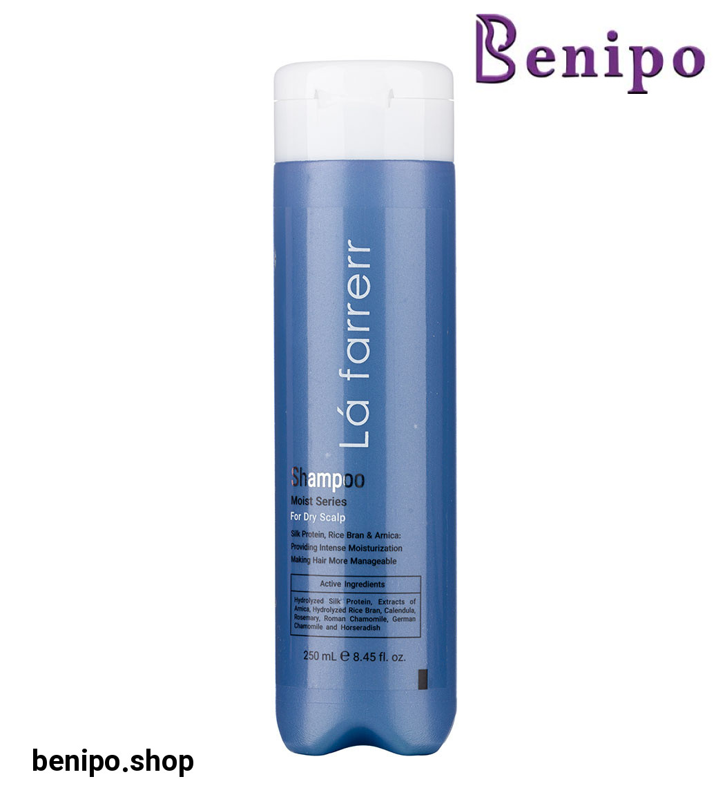 شامپو روزانه رطوبت رسان موهای خشک