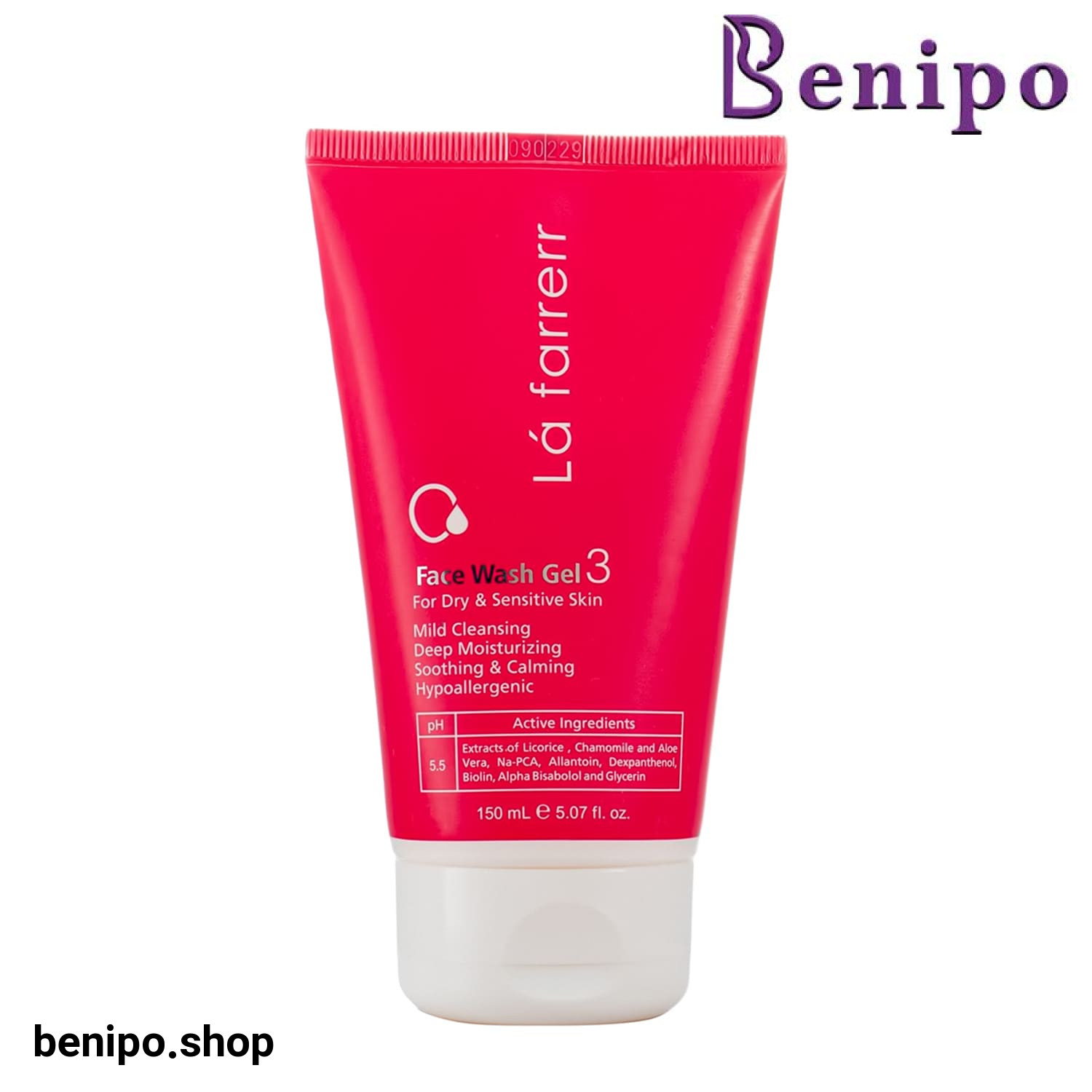 ژل شوینده پوست خشک و حساس لافارر