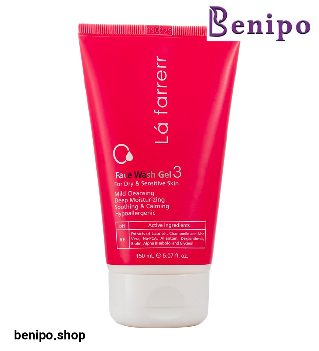 ژل شستشوی صورت پوست خشک و حساس