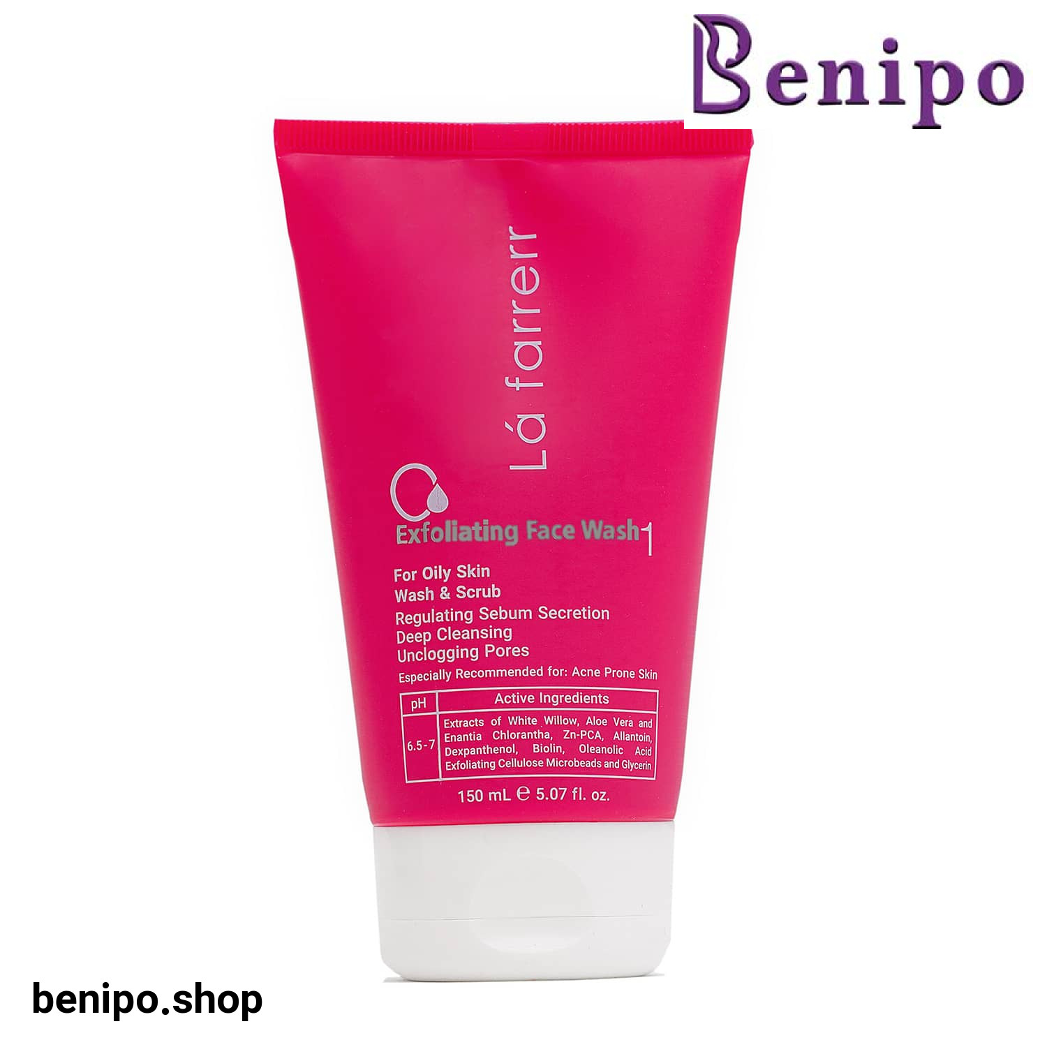 ژل شستشو لایه بردار پوست چرب لافارر