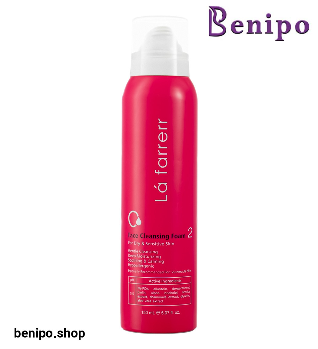 فوم شستشوی صورت مدل 2 مناسب پوست خشک و حساس حجم 150 میلی لیتر