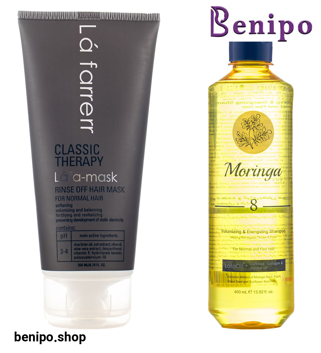 پک شامپو ضخیم کننده موهای معمولی و نازک شماره 8 حجم 400میل مورینگا و ماسک مو حالت دهنده موهای معمولی