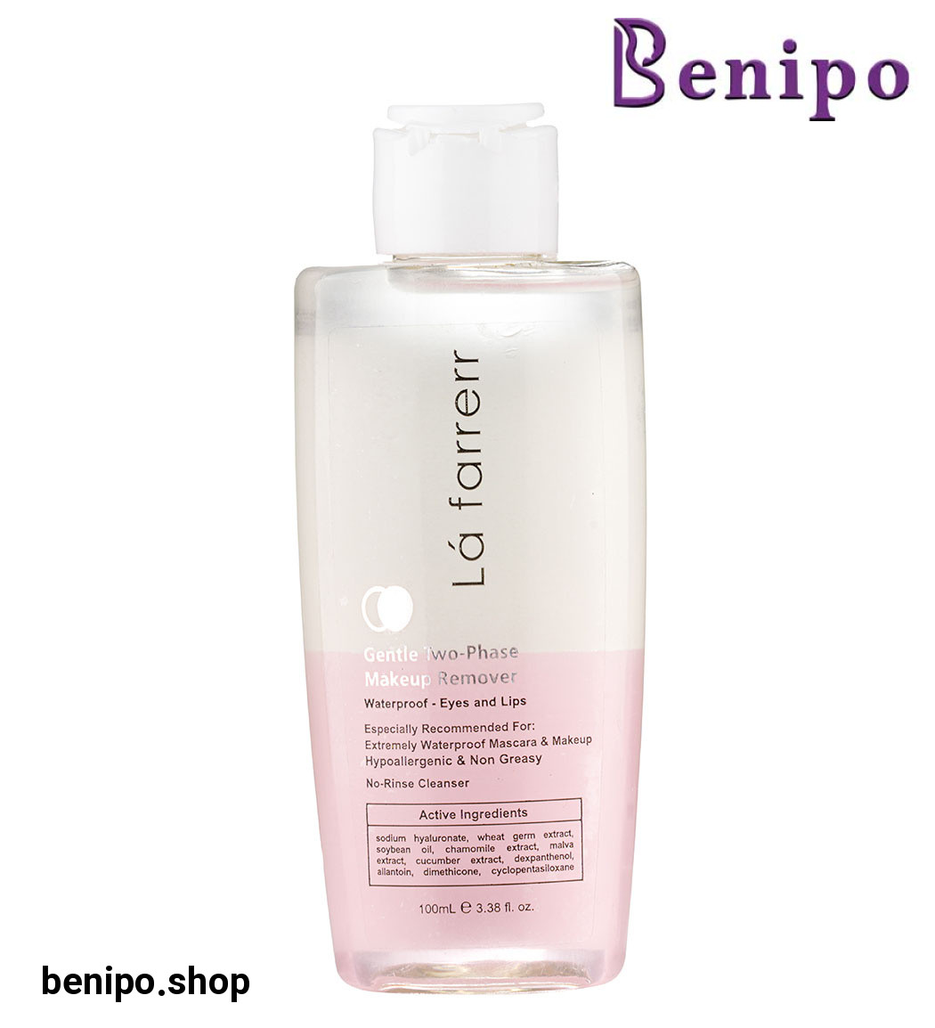 محلول دوفاز پاک کننده آرایش صورت