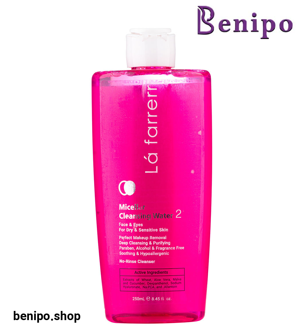 میسلار واتر مدل 2 مناسب پوست خشک و حساس حجم 250 میلی لیتر