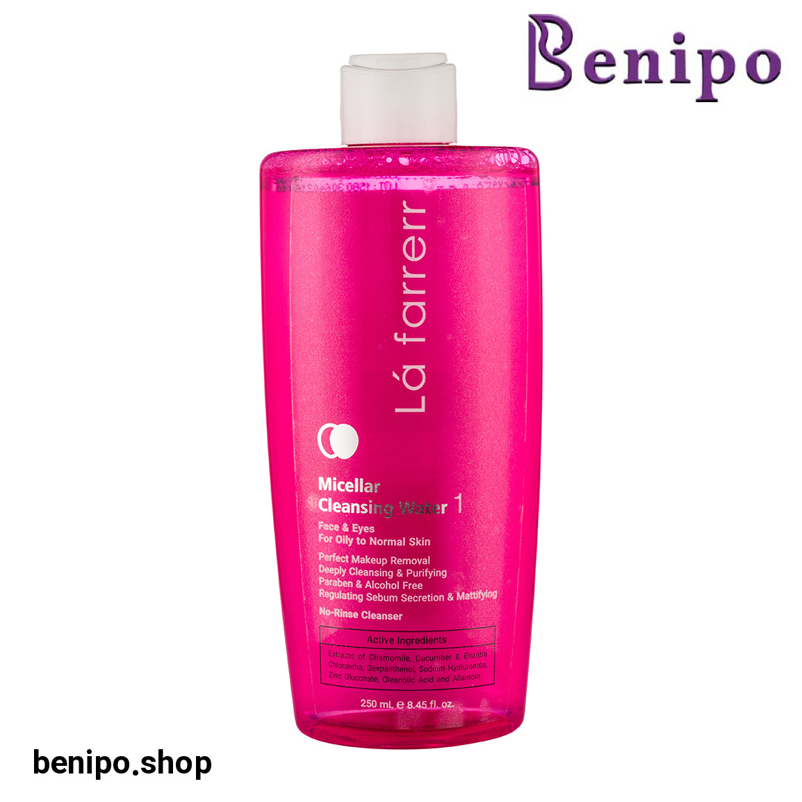 میسلار واتر مدل 1 مناسب پوست چرب و معمولی حجم 250 میلی لیتر