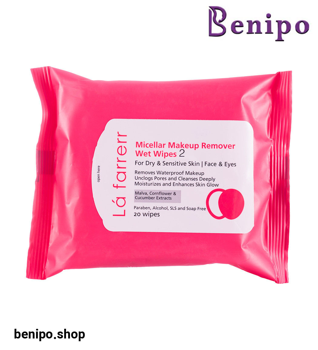 دستمال مرطوب پاک کننده آرایش پوست خشک و حساس بسته 20 عددی کد 2