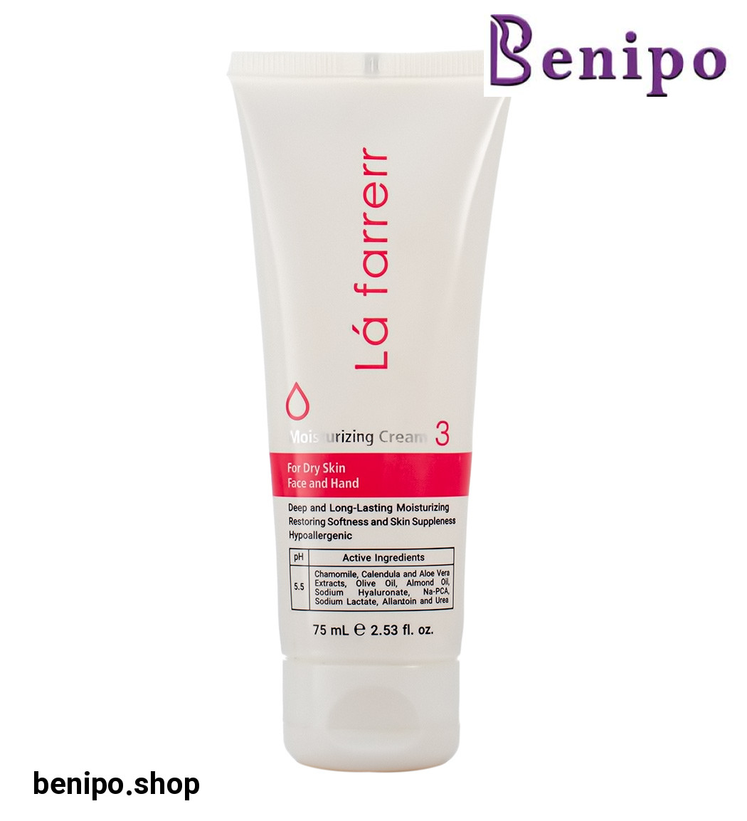 کرم مرطوب کننده و آبرسان مدل 3 مناسب پوست خشک حجم 75 میلی لیتر