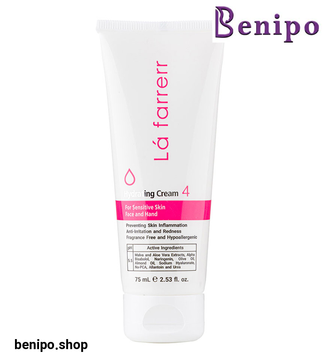 کرم آبرسان دست و صورت مناسب پوست های حساس حجم 75 میلی لیتر