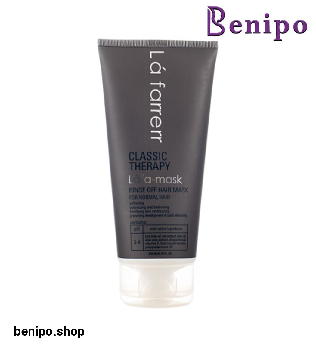 ماسک مو حالت دهنده موهای معمولی