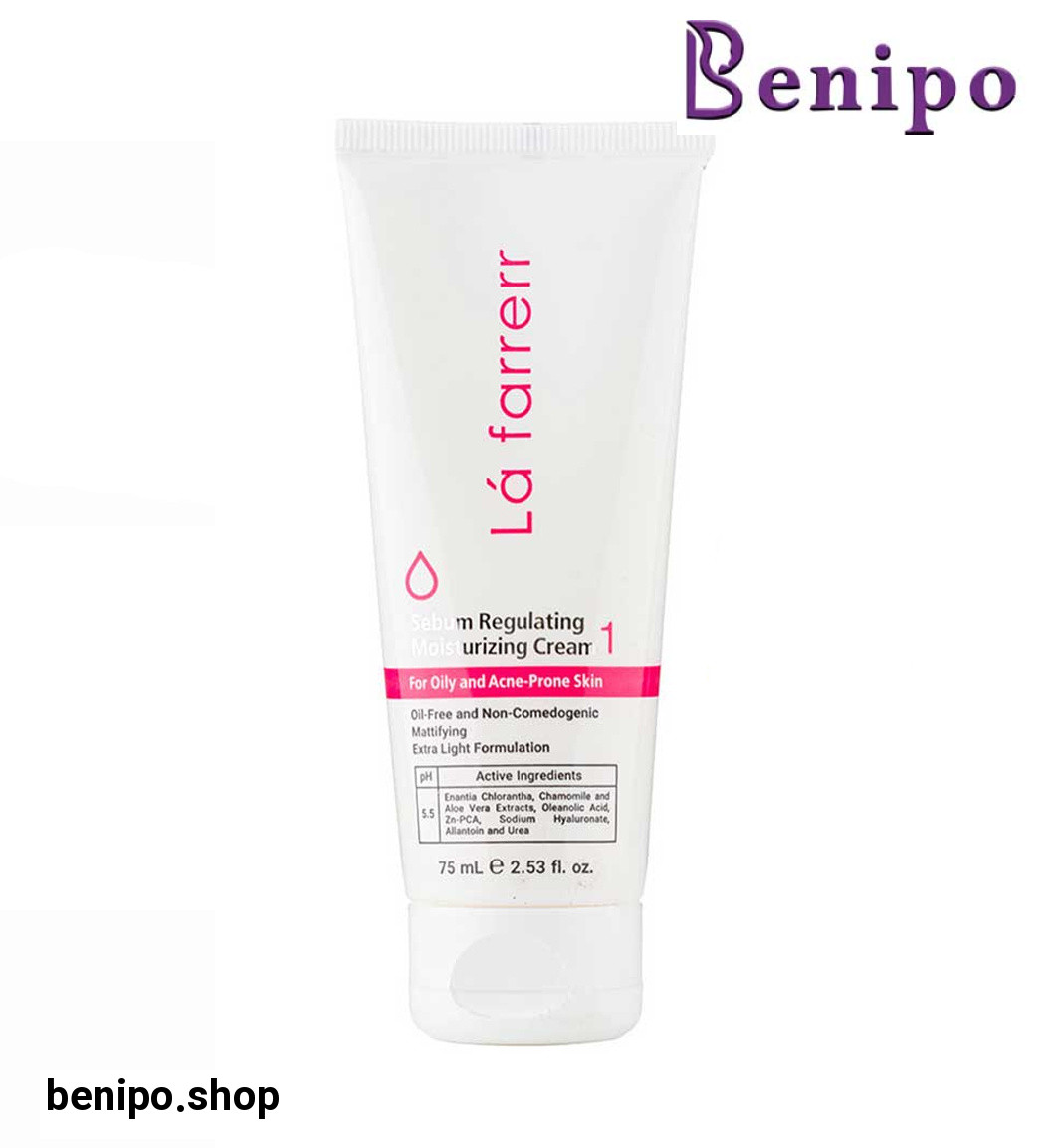 کرم مرطوب کننده و آبرسان مدل 1 مناسب پوست چرب و آکنه دار حجم 75 میلی لیتر