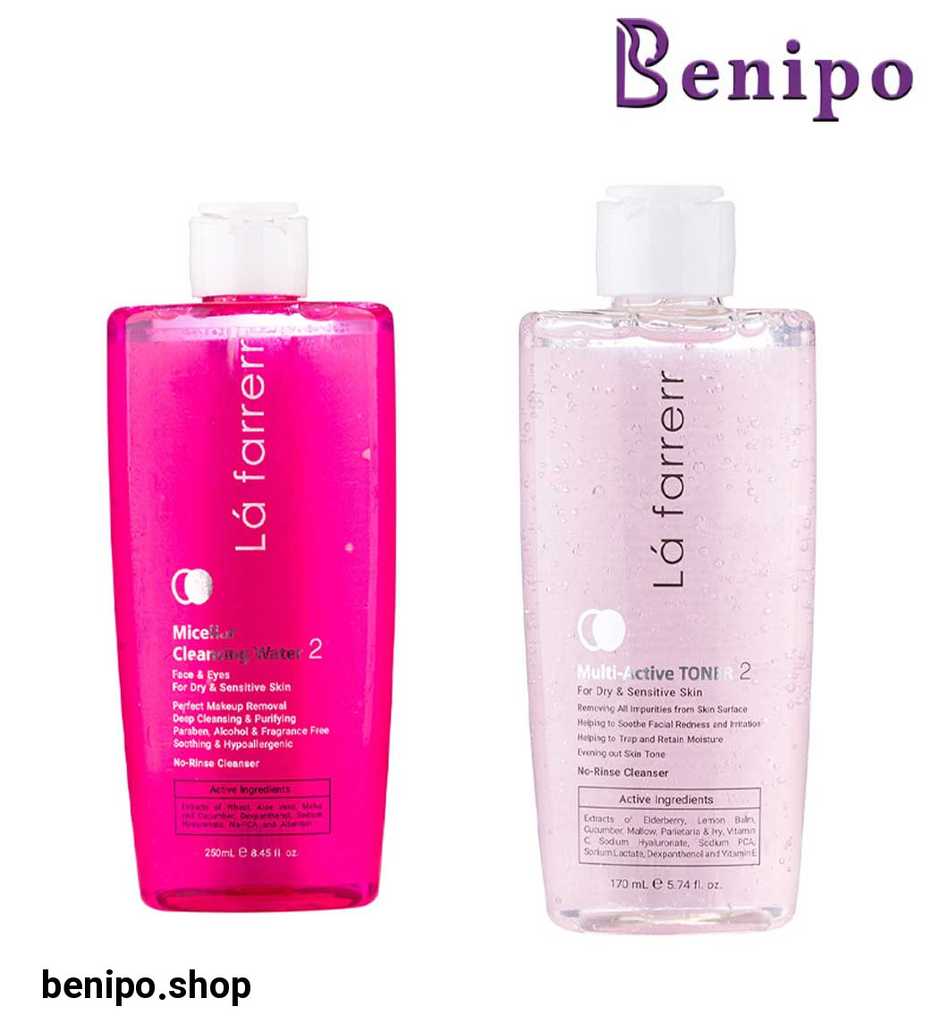 پک محلول آرایش پاک کن پوست خشک و حساس و تونر مولتی اکتیو 2 برای پوست خشک و حساس