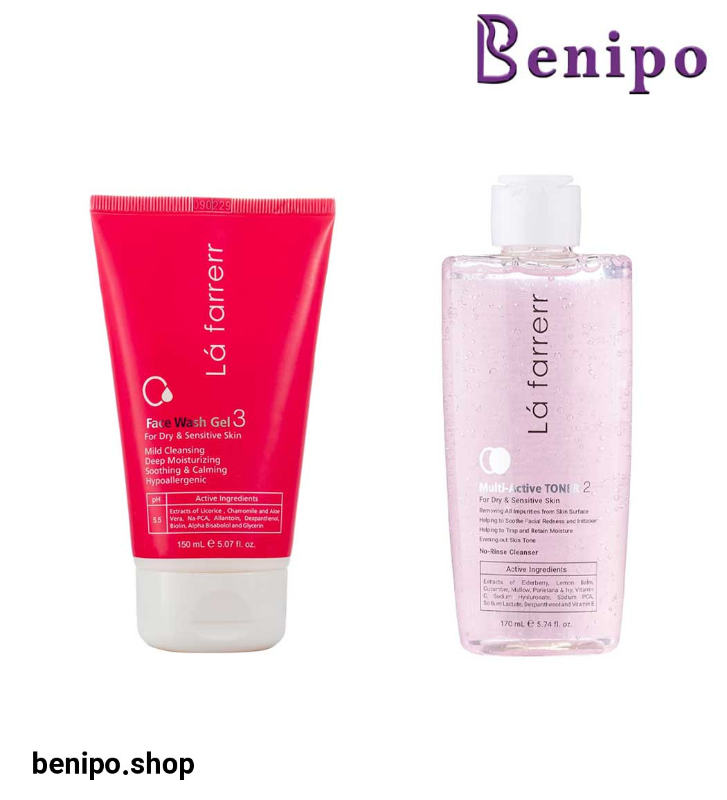 پک ژل شستشوی صورت پوست خشک و حساس و تونر مولتی اکتیو 2 پوست خشک و حساس