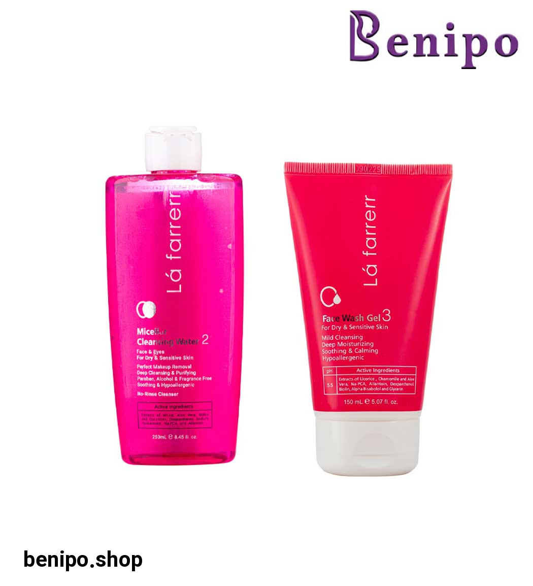 پک ژل شستشو صورت پوست خشک و حساس و محلول میسلار پوست خشک و حساس