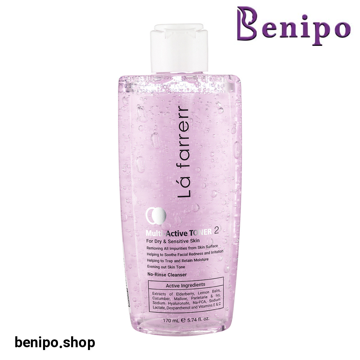 تونر مدل مولتی اکتیو 2 مناسب پوست خشک و حساس حجم 170 میلی لیتر