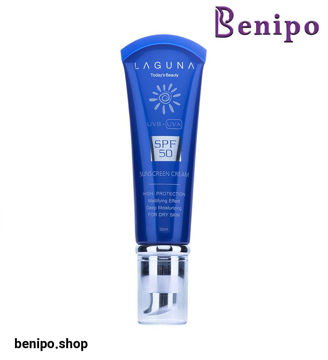 کرم ضد آفتاب بی رنگ مناسب پوست خشک 50میل