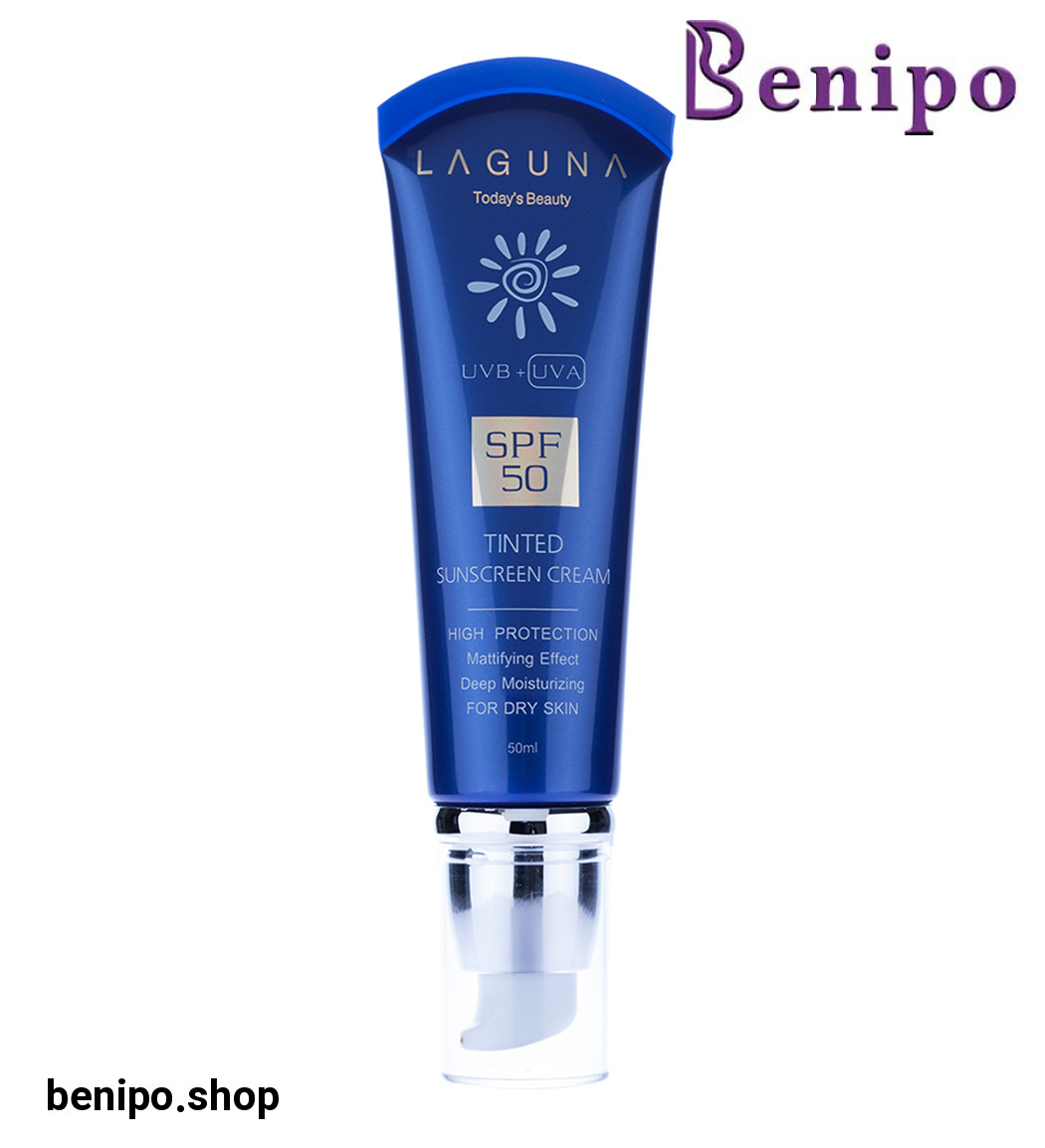 کرم ضد آفتاب رنگی مناسب پوست خشک 50میل