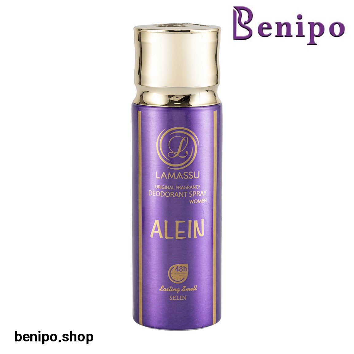 اسپری خوشبو کننده بدن زنانه مدل Alien حجم 200 میلی لیتر