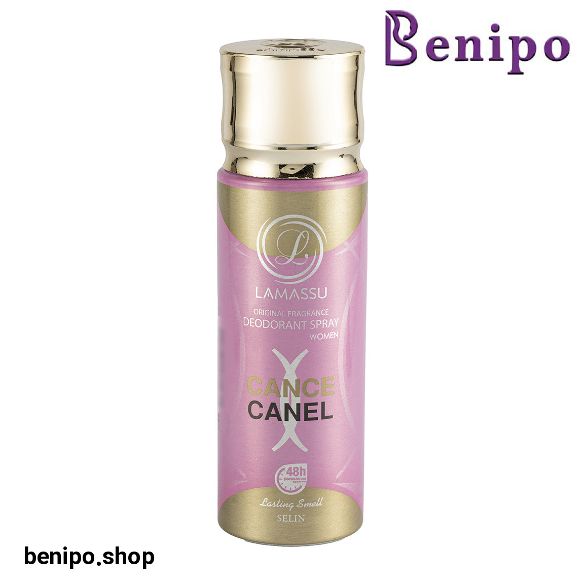 اسپری خوشبو کننده بدن زنانه مدل Chance Chanel حجم 200 میلی لیتر