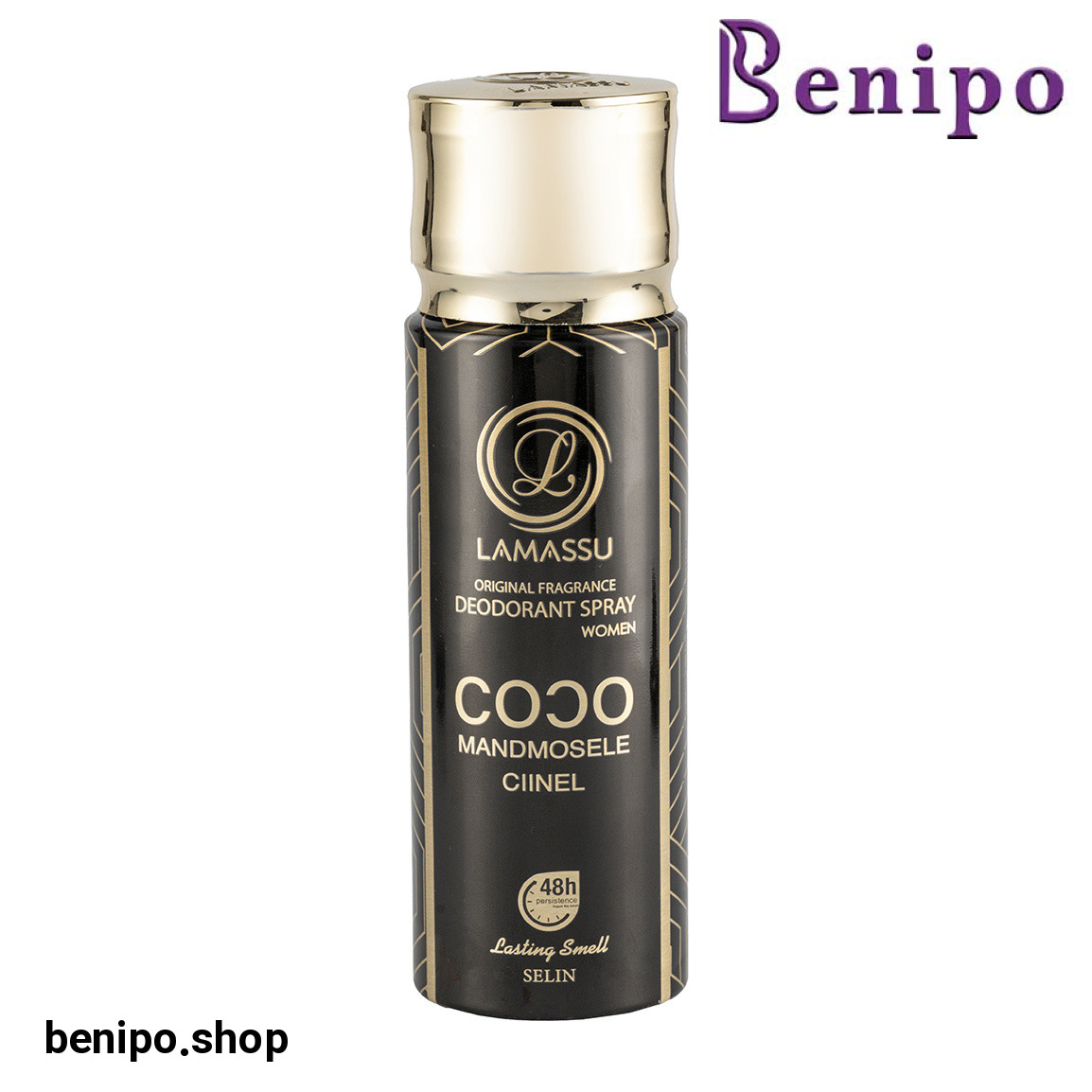 اسپری خوشبو کننده بدن زنانه مدل Mademoiselle Chanel حجم 200 میلی لیتر