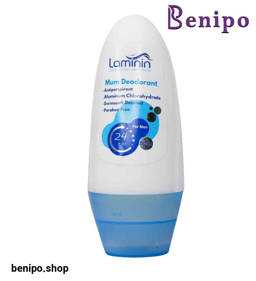 مام ضد تعریق دئودورانت آقایان 30 میلی لیتر