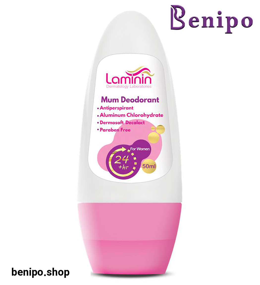 مام ضد تعریق دئودورانت بانوان 30 میلی لیتر