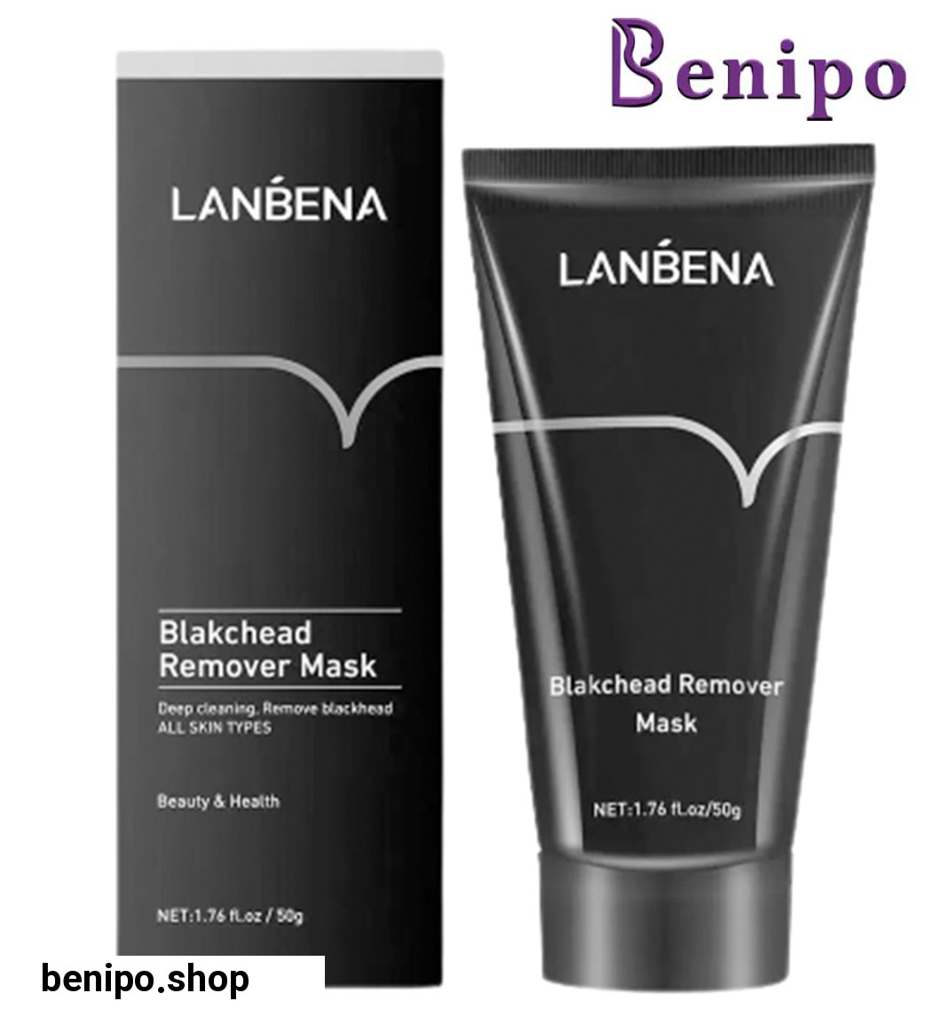 بلک ماسک تیوپی 50گرم